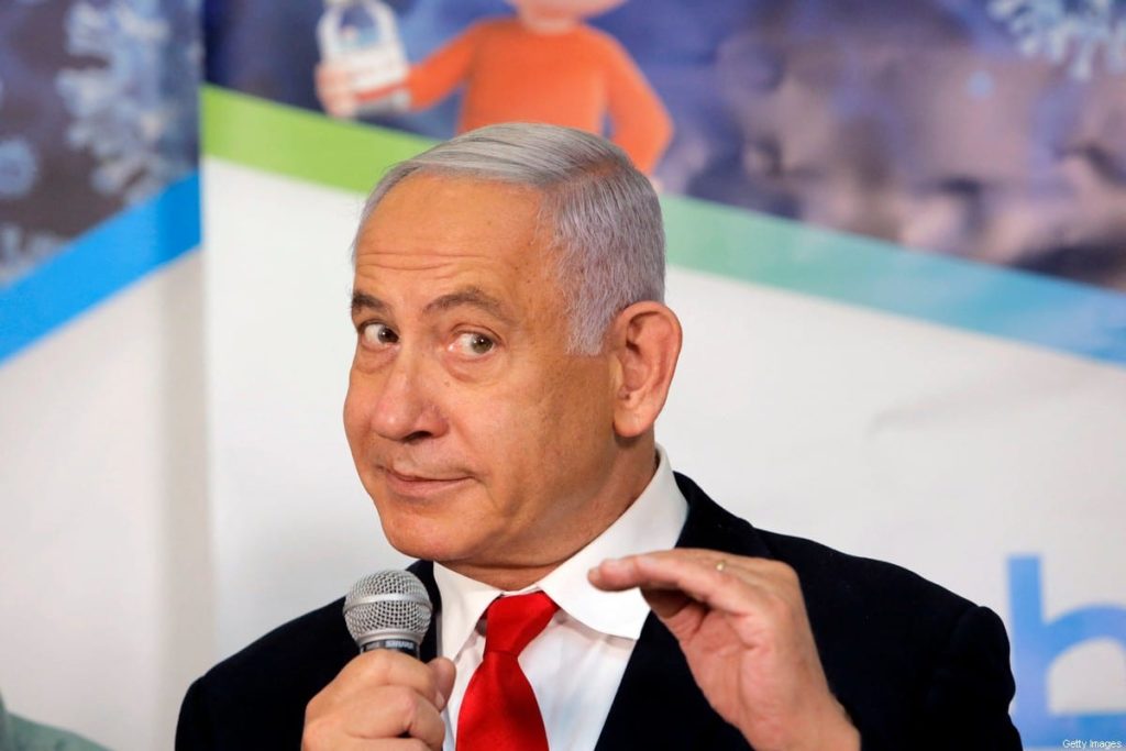benjamin netanyahu netanyahu speech