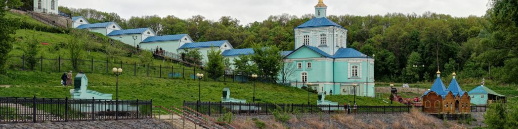 kursk ukraine