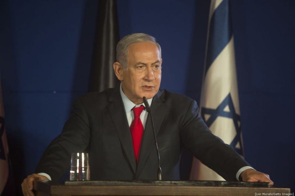 netanyahu netanyahu speech benjamin netanyahu