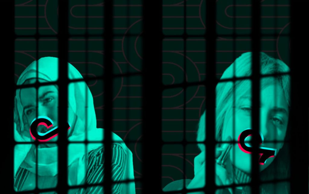 tiktok banned